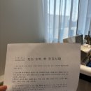 이을치과의원 이미지