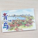 나미야샵