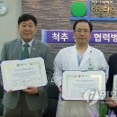 울들병원 이미지