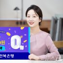 글로벌퀵 뉴스1