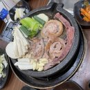 택지 D.C마트 이미지