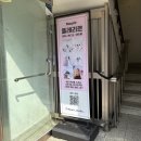 플레리르 | [부산 서면, 전포] 서면 전포 브샤 맛집 공간대여 스튜디오 브라이덜샤워 파티룸 플레리르 내돈내산 후기