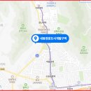 내동경운지구 도시개발사업 이미지