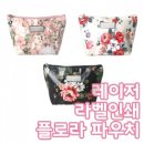 라벨플로라 이미지