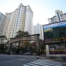 해뜨는부동산 공인중개사사무소 이미지