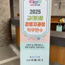 종 건축사사무소 이미지