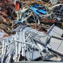 신흥자원환경 이미지