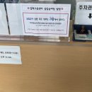 대광빌딩(고용복지센터) 이미지