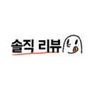 낙곱새끝판왕전북대 이미지