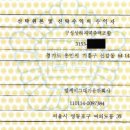유한회사 지석 이미지