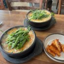 함열토속순대 이미지