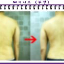 베이시스커피 이미지