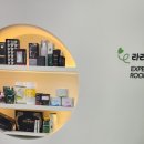 라라샵화곡역점 이미지