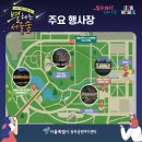 별푸른밤 이미지