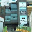 1984나폴리 부산진역점