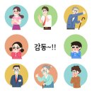 주로건축사사무소 이미지