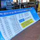 사랑더하기 이미지