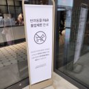 [이천롯데아울렛맛집] 테이스티 그라운드 솔직후기