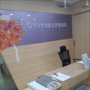 상계한의원 이미지