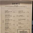 치새미 네이버블로그