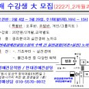 석전동402 이미지