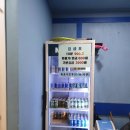 캠프사구당구장 이미지