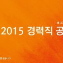 에프엠커뮤니케이션즈