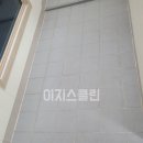 클린타운 이미지