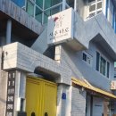 카드로 힐링하는 타로 | 부산타로 비온숲철학원&amp;타로에서 친구와 함께한 타로상담 후기