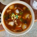 파주 극찬하는 중국집, 찾아가는 중식맛집 [금곡반점] 내돈내산 후기