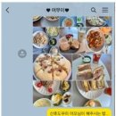 가온케어 이미지