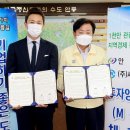 세영레저산업