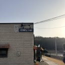 월전로 1 | 김제 카페 아울 아이와 가볼만한곳 야외 애견동반 가능 대형카페