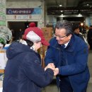 노은농수산물도매시장 이미지