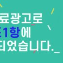 충훈한의원 이미지
