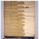 장계 홍패 및 장말손 백패·홍패 이미지