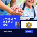 행정사박진홍사무소 이미지