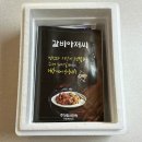 맛있고 부드러운 수제 돼지갈비 양념목살, 더락 갈비아저씨 양념목살 내돈내산 솔직후기! (Feat. 간편조리)