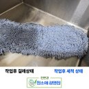 가산사무실청소 추천 주3회 정기청소로 달라진 사무실 환경과 관리 후기