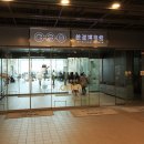 철도박물관 이미지