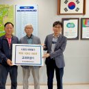 고려포장