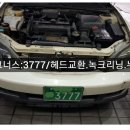 애니카랜드 광안점 이미지