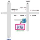 연세림치과 856-2879 (50초~60초 아주머니 아르바이트 구인 합니다.)(구인완료) 이미지