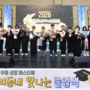 군서농협 이미지