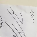 미스터싸인