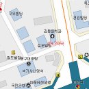 유달약국 이미지