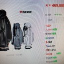 청자가방
