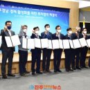 우주엔지니어링㈜ 이미지