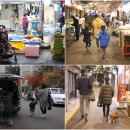 명진떡방 이미지