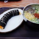 수유리우동 이미지